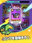 Screenshot 6: モンスターサバイバル