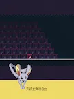 Screenshot 14: 跳跳鼠