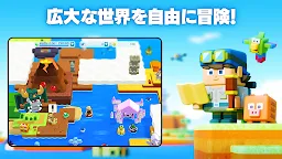 Screenshot 3: PANDOLAND