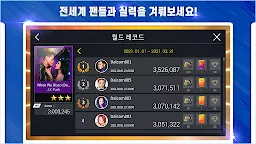 Screenshot 4: SuperStar JYPNATION | 한국버전/영문버전