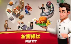 Screenshot 9: World Chef 