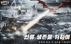 Screenshot 15: 정상대해전-해상 전쟁 전략 게임