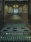 Screenshot 7: 脱出ゲーム~森の洋館から脱出~