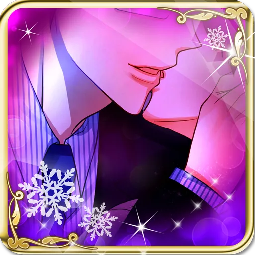 Sweet Secret Between You and Me