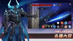 Screenshot 15: 月兔養成