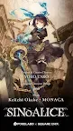 Screenshot 13: SINoALICE | Globale