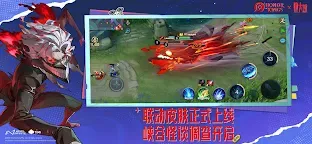 Screenshot 3: 王者榮耀 | 國際版