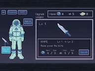 Screenshot 10: INŌ
