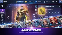Screenshot 3: 마블 퓨처파이트 | 글로벌버전