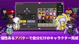 Screenshot 6: 帰還兵戦記:レトロRPG