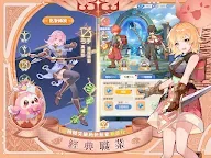 Screenshot 15: RO仙境傳說：曙光