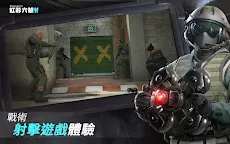 Screenshot 10: 《虹彩六號 M》