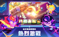 Screenshot 17: 薑餅人王國 | 國際版