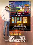 Screenshot 10: 我獨自滿級養成記