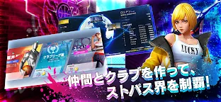 Screenshot 8: City Dunk 2