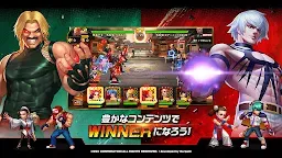 Screenshot 22: KOF'98 UM OL | Japanese
