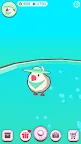 Screenshot 1: Buncho Parfait