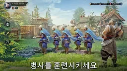 Screenshot 13: 바이킹 라이즈