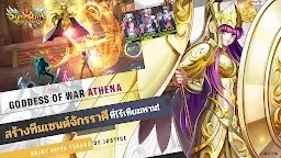 Screenshot 21: Saint Seiya: Legend of Justice | เอเชียตะวันออกเฉียงใต้