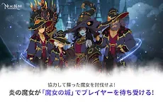 Screenshot 16: 二ノ国：Cross Worlds | 日韓語版