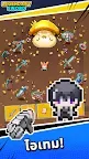 Screenshot 5: Legendary Sword