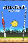 Screenshot 1: Akky Bird