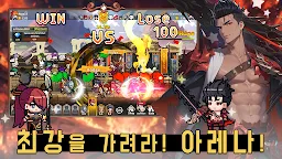 Screenshot 25: 픽셀 용사 키우기: 방치형 RPG