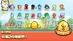 Screenshot 6: 픽셀 드래곤 기사단: 방치형 RPG