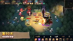 Screenshot 5: 王國之歌（Top Heroes）