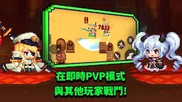 Screenshot 6: 守望傳說 | 國際版