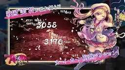 Screenshot 1: 戰國RENKA ZOOM！
