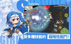 Screenshot 15: 生存女孩：槍手收藏品 RPG