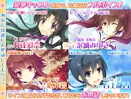 Download 私がお世話してあげる ボイス付き美少女恋愛ゲーム 萌えゲーム Qooapp Game Store