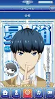 Screenshot 3: スタミュ公式無料Fan Club「星箱」