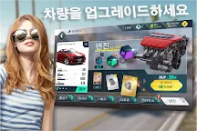Screenshot 21: Rebel Racing