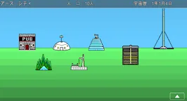 Screenshot 14: 宇宙戦艦物語RPG