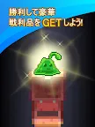 Screenshot 14: スライムキングダム - マージストラテジー