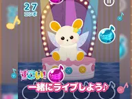 Screenshot 15: あにまらいぶ-のんびりほのぼの癒し系人気りずむたっぷおとげー