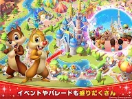 ダウンロード ディズニー マジックキングダムズ キミだけのパークをつくろう Qooapp ゲームストア