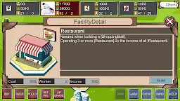 Screenshot 4: 人向錢看