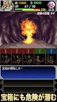 Screenshot 12: Dark Blook 2