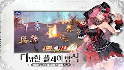 Screenshot 12: Mobile Legends: Adventure | Korean