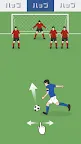 Screenshot 1: Vice captain