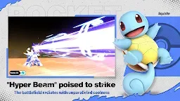 Screenshot 15: Master Legend