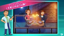 Screenshot 3: Heart's Medicine: Time to Heal