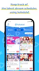Screenshot 7: holoplus+