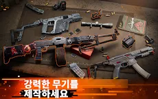 Screenshot 20: 더 디비전 리서전스 | 글로벌버전
