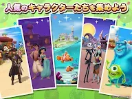 Screenshot 8: ディズニー マジックキングダムズ：キミだけのパークをつくろう！