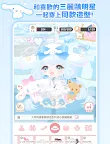 Screenshot 11: 三麗鷗明星的微笑小鎮 : Hello Sweet Days