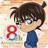 Icon: Detective Conan Puzzle: Cross Chain